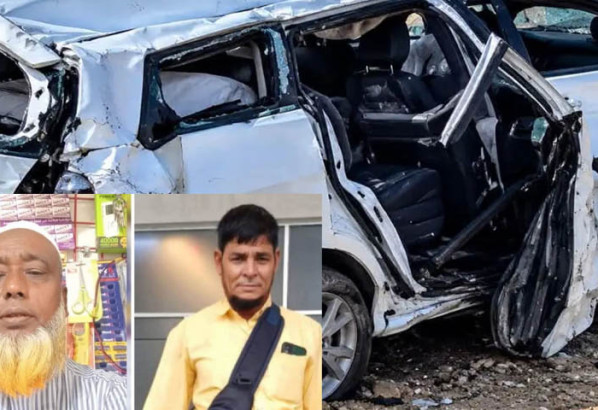 সৌদি আরবে সড়ক দুর্ঘটনায় সিলেটের ৪ প্রবাসী নিহত
