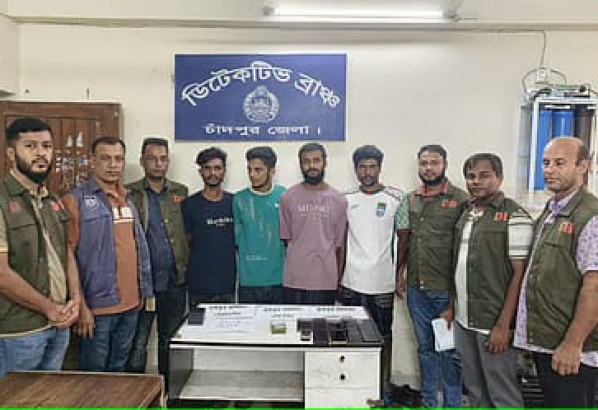 সস্তায় ইলিশের বিজ্ঞাপন, অগ্রিম টাকা নিয়ে ক্রেতার নম্বর ব্লক করে দেয় চক্রটি