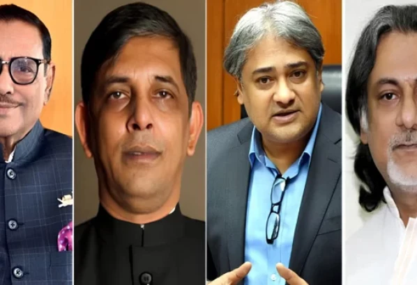 কাদের, নাছিম, আরাফাত, পরশ ও নিখিলের সম্পত্তি বাজেয়াপ্ত: তাদের কত সম্পদ ও আর্থিক মূল্য কত