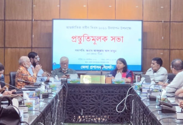 ১ অক্টোবর বিশ্ব প্রবীণ দিবস উপলক্ষে জেলা প্রশাসনের সম্মেলন কক্ষে প্রস্ততি সভা অনুষ্ঠিত