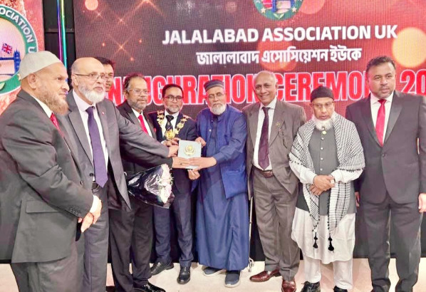 জালালাবাদ অ্যাসোসিয়েশন ইউকের নতুন কমিটির অভিষেক সম্পন্ন