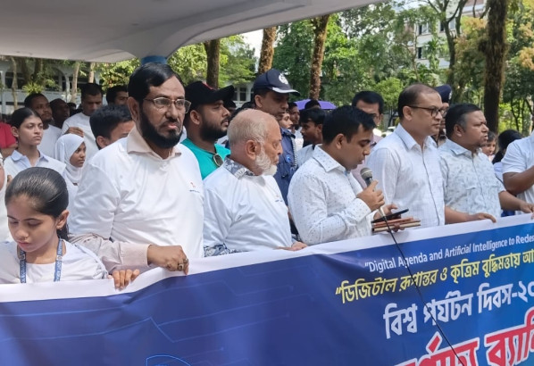 ডিজিটাল রূপান্তর ও কৃত্রিম বুদ্ধিমত্তায় আগামীর পর্যটন’ এই প্রতিপাদ্যকে সামনে রেখে সিলেটে বিশ্ব পর্যটন দিবস পালিত