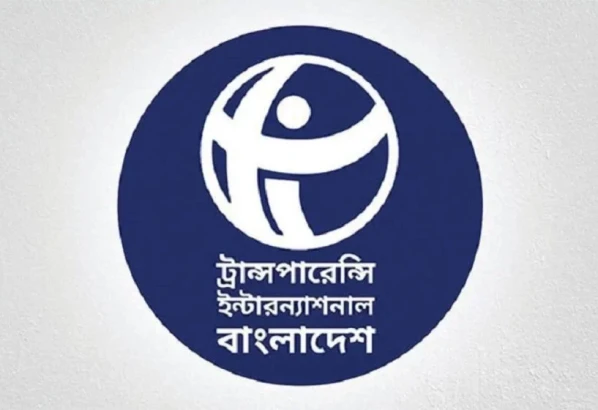 প্রতিষ্ঠানে হামলা ভাঙচুর লুটপাট জবরদখল নিয়ে যা বলল টিআইবি