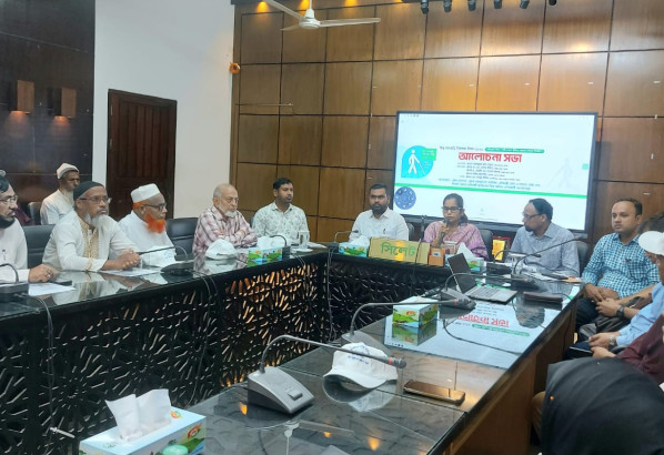 দৃষ্টি প্রতিবন্ধীসহ সকল প্রতিবন্ধী ব্যক্তিদের অধিকার সুরক্ষায় সচেতনতা অপরিহার্য  ...অতিরিক্ত জেলা ম্যাজিস্ট্রট