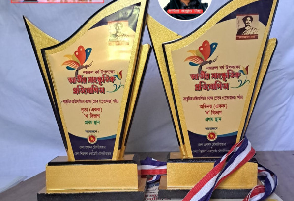 জাতীয় সাংস্কৃতিক প্রতিযোগিতায় মৌলভীবাজারের সাদিয়ার কৃতিত্ব