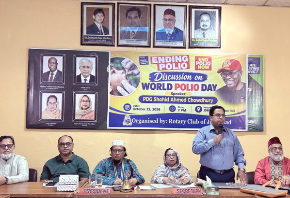 বিশ্ব পলিও দিবস উপলক্ষে রোটারি ক্লাব অব জালালাবাদ এর কর্মসূচি