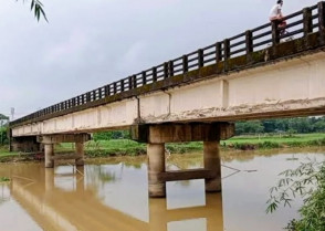 শিক্ষাপ্রতিষ্ঠান