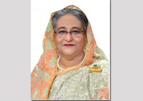 শিক্ষাপ্রতিষ্ঠান
