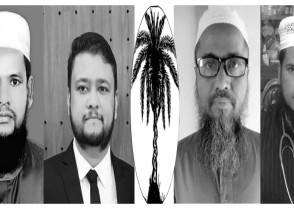 শিক্ষাপ্রতিষ্ঠান