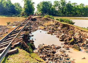 শিক্ষাপ্রতিষ্ঠান