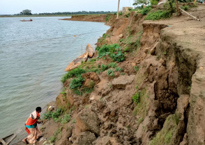শিক্ষাপ্রতিষ্ঠান