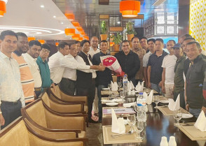 শিক্ষাপ্রতিষ্ঠান