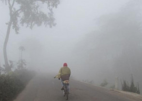 শিক্ষাপ্রতিষ্ঠান