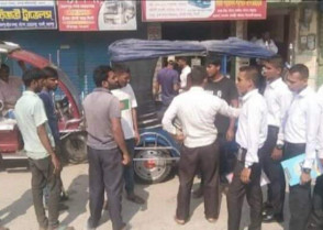 শিক্ষাপ্রতিষ্ঠান