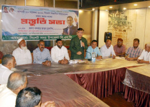 শিক্ষাপ্রতিষ্ঠান