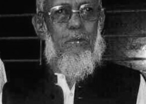 শিক্ষাপ্রতিষ্ঠান