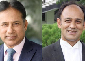 শিক্ষাপ্রতিষ্ঠান