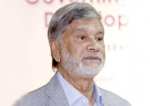 শিক্ষাপ্রতিষ্ঠান