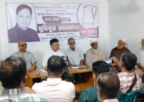 শিক্ষাপ্রতিষ্ঠান