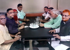 শিক্ষাপ্রতিষ্ঠান