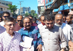 শিক্ষাপ্রতিষ্ঠান