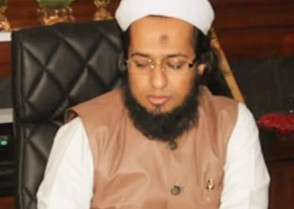 শিক্ষাপ্রতিষ্ঠান