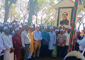 শিক্ষাপ্রতিষ্ঠান