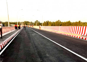 শিক্ষাপ্রতিষ্ঠান