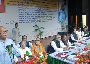 শিক্ষাপ্রতিষ্ঠান