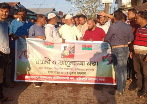 শিক্ষাপ্রতিষ্ঠান