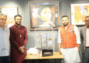 শিক্ষাপ্রতিষ্ঠান