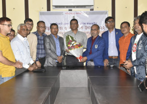 শিক্ষাপ্রতিষ্ঠান