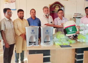 শিক্ষাপ্রতিষ্ঠান