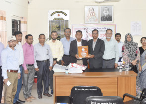 শিক্ষাপ্রতিষ্ঠান