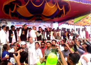 শিক্ষাপ্রতিষ্ঠান