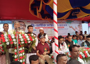 শিক্ষাপ্রতিষ্ঠান