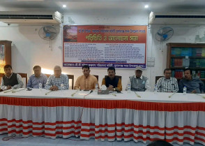 শিক্ষাপ্রতিষ্ঠান