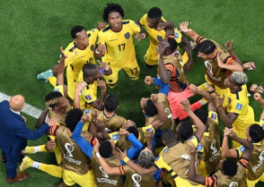 শিক্ষাপ্রতিষ্ঠান