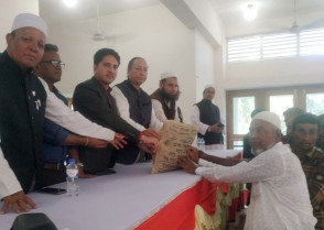 শিক্ষাপ্রতিষ্ঠান