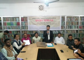 শিক্ষাপ্রতিষ্ঠান