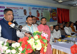 শিক্ষাপ্রতিষ্ঠান