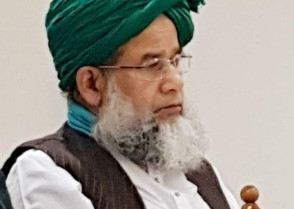 শিক্ষাপ্রতিষ্ঠান