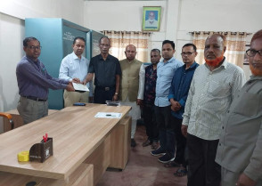 শিক্ষাপ্রতিষ্ঠান