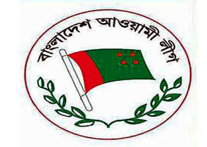 শিক্ষাপ্রতিষ্ঠান