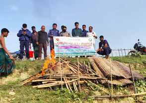 শিক্ষাপ্রতিষ্ঠান