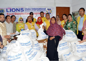 শিক্ষাপ্রতিষ্ঠান