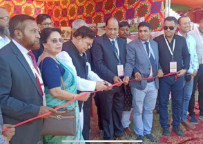 শিক্ষাপ্রতিষ্ঠান