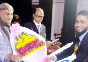 শিক্ষাপ্রতিষ্ঠান