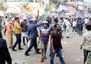 শিক্ষাপ্রতিষ্ঠান