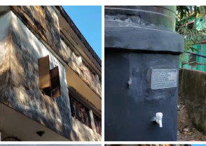 শিক্ষাপ্রতিষ্ঠান